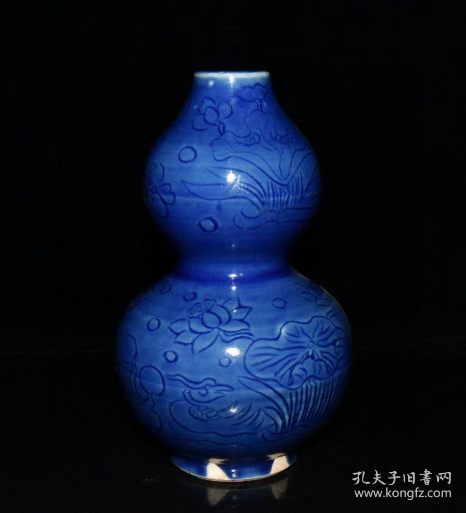 乡下收的元代霁蓝釉雕刻鸳鸯戏水葫芦瓶【20.3x12cm】