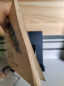 大型火电厂生产技术人员培训系列教材：火电厂自动控制理论基础