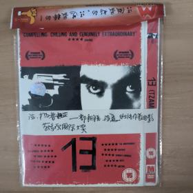 86影视光盘DVD：13              一张光盘 简装