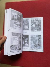Teaching Guide