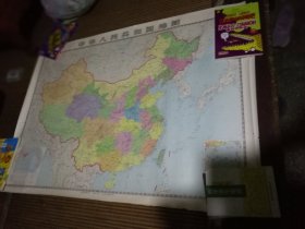 中华人民共和国地图1982