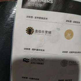 西宁青年电影展 2021（微受潮）