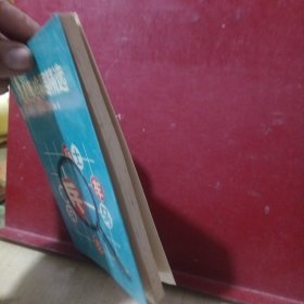 象棋排局精选