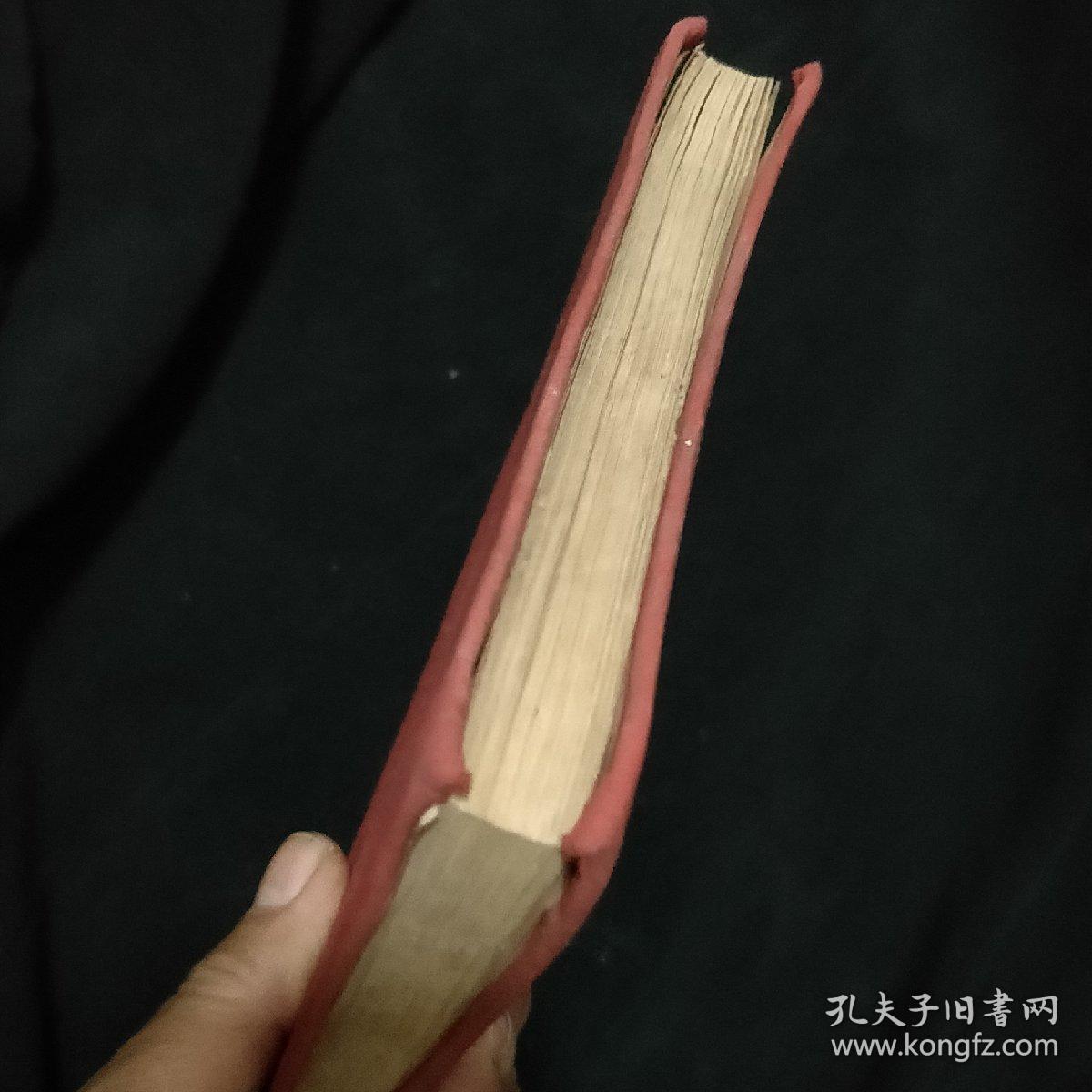 老日记本《纪念册》有毛主席 朱德像 黑龙江省首届民兵功模及代表大会纪念册 空白 私藏 书品如图