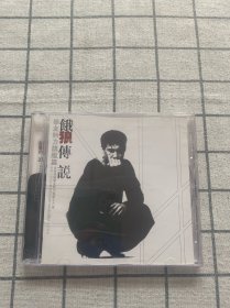 CD 饿狼传说