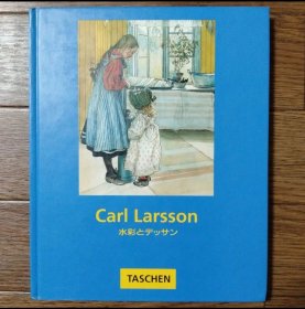 日文 TASCHEN　カール・ラーソン　Carl Larsson 水彩とデッサン 画集画册
