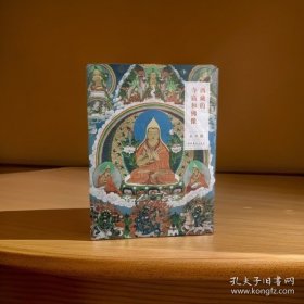 西藏的寺庙和佛像