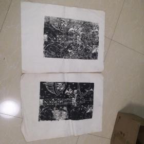 看不懂，同样的画2幅，有凹凸感，不象印刷品