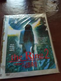 午夜凶铃2凶铃再现DVD