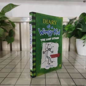 Diary of a Wimpy Kid #3: The Last Straw小屁孩日记3：救命稻草