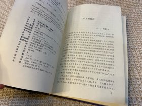 云雀在春天最后一次歌唱