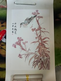 周午生，品相如图，镜心裱，包手绘，包手裱，手裱，处理以前旧物，便宜处理不折腾，慎重下单。尺寸89/56