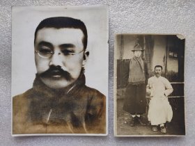 民国-李大钊、守常（李大钊）、于树德二位革命先驱老照片及李大钊个人老照片2张