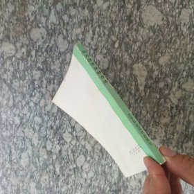 北方蔬菜采种方法