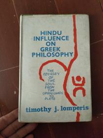 英文原版 HINDU INFLUENCE ON GREEK PHILOSOPHY 印度教对希腊哲学的影响