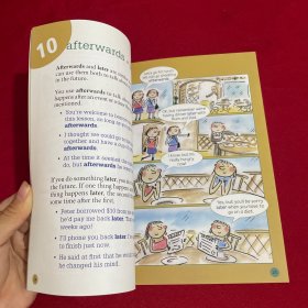 CONFUSING WORDS IN ACTION 1