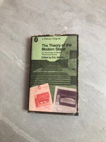 the theory of the modern stage[受潮不影响阅读]