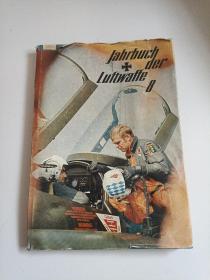 Jahrbuch der Luftwaffe（德国空军司令部）英文版