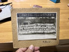 私立通惠小学高级部第五十一届毕业生合影，照片