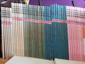 《中国书画》
大型权威书画杂志
2003-2022年，整20年全，总计12×20＝240册！