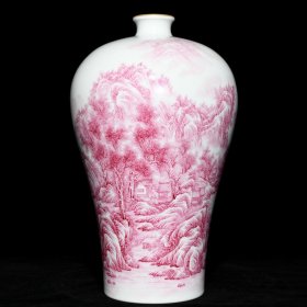 《精品放漏》雍正玛瑙红梅瓶——清代瓷器收藏