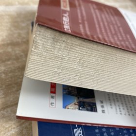 黄金短线交易的24堂精品课 ：上下
