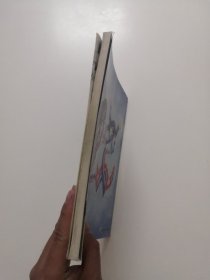 电子游戏年鉴 1996 上
