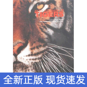 AN ENCYCLOPAEDIA OF TIGERS（虎典）