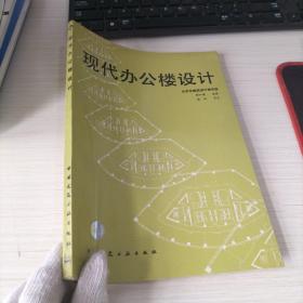 中国建筑工业出版