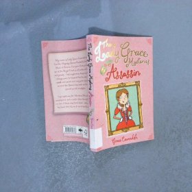The Lady Grace Mysteries   格蕾絲夫人之謎