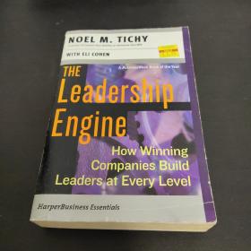 The Leadership Engine