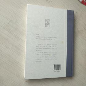 唐宋家具寻微