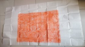 书法拓片 汉代墓石铭【第百上石】又称为《徐州龟山楚王墓石刻铭》，178cm×95cm左右 。 1992年9月出土于江苏省徐州市龟山二号西汉墓，现石存徐州市龟山汉墓博物馆。此墓是西汉第六代楚王刘注之墓。文记楚王刘注遗薄葬、嘱臣属薄葬并缩短服丧时间等事。此刻石是由小篆而入隶书的代表作，线条流畅，书法率意烂漫。详细如图所示…… 拓片编号298
