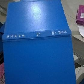 微電腦世界2013/6-8