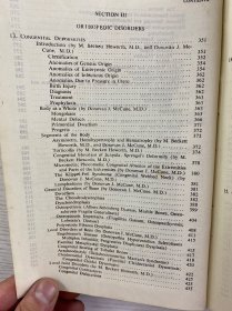 何氏整形外科学（1953年10月影印）仅印200册、插图本（精装如图、内页干净）