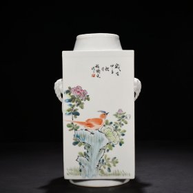 旧藏 清光绪浅绛彩花鸟纹琮式瓶 30*16厘米