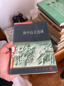 李鸿章张树声刘铭传诗文选译