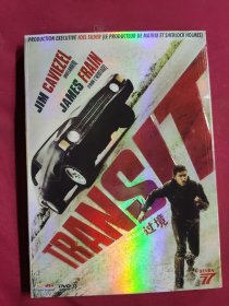 DVD 过境 拆封 DVD-9