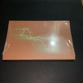 赋格曲系列笔记书：日本赋格曲