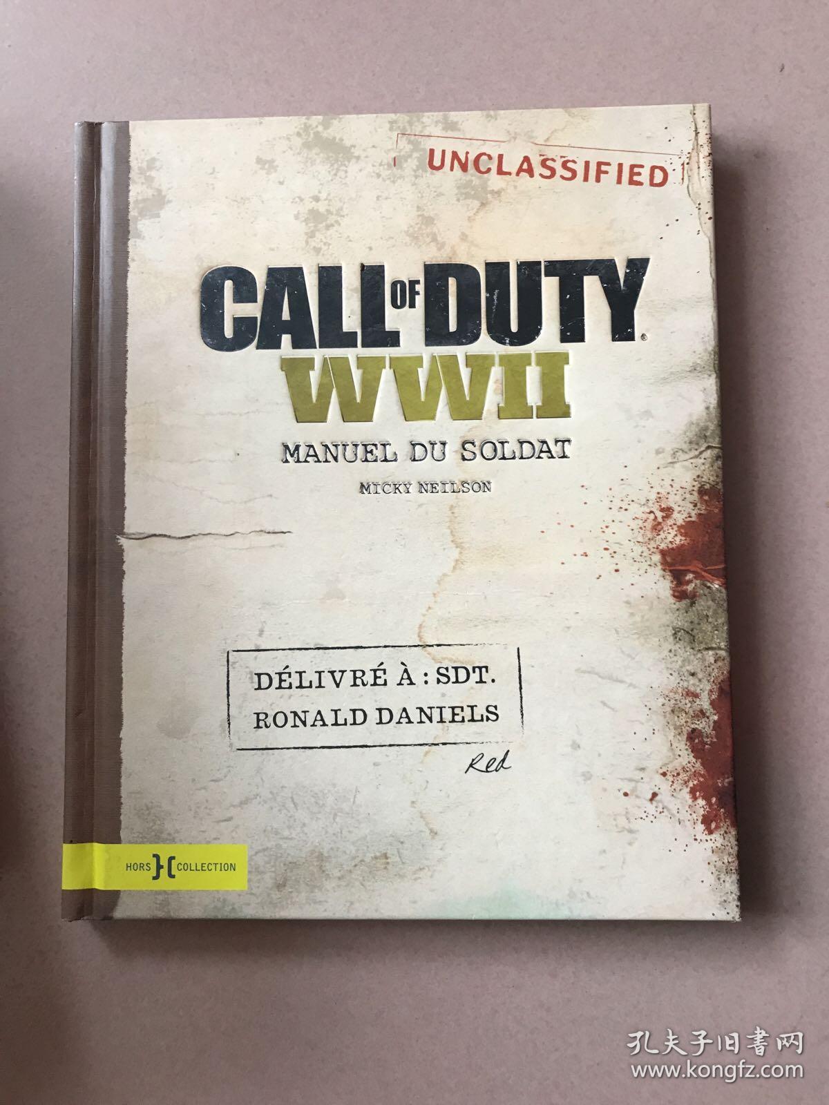 Call of Duty WWII: Field Manual