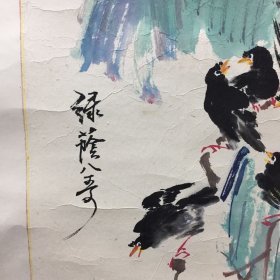 阎福林-画作【139】折痕、边角破损