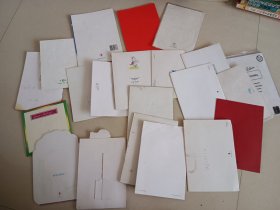 老明信片 贺年卡20张一起