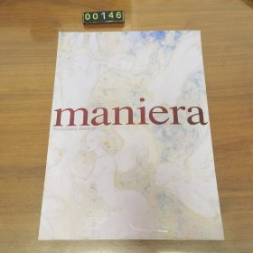 日文 画集 Yoshitaka Amano maniera 図録 天野喜孝