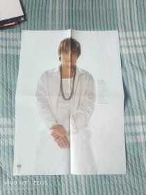 《当代歌坛》随刊赠送的4开双面海报：周杰伦、王心凌（详情请见图片和文字说明，折叠发货）