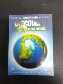 光盘DVD： CLASSIC 探索系列收藏集 全新未拆封 32碟盒装完整版 以实拍图购买
