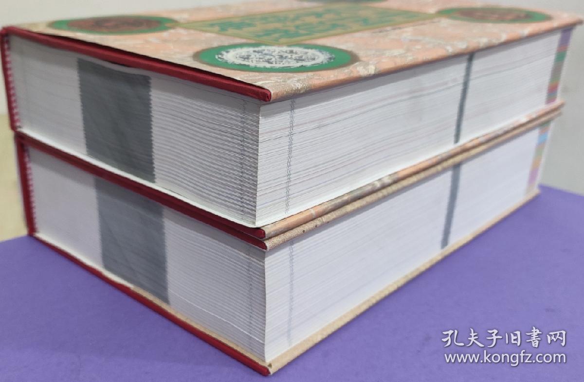 中国造型艺术辞典、中国书画鉴赏辞典