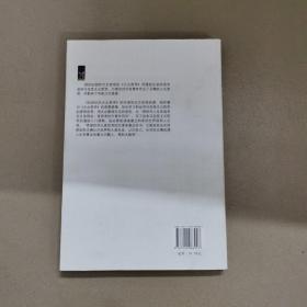 21世纪的大众哲学