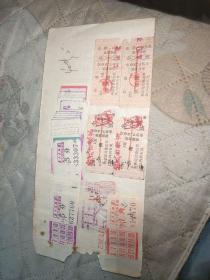 天津汽车票(带为人民服务)