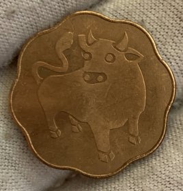 1997年日本十二生肖 牛 纪念章 铜 23mm