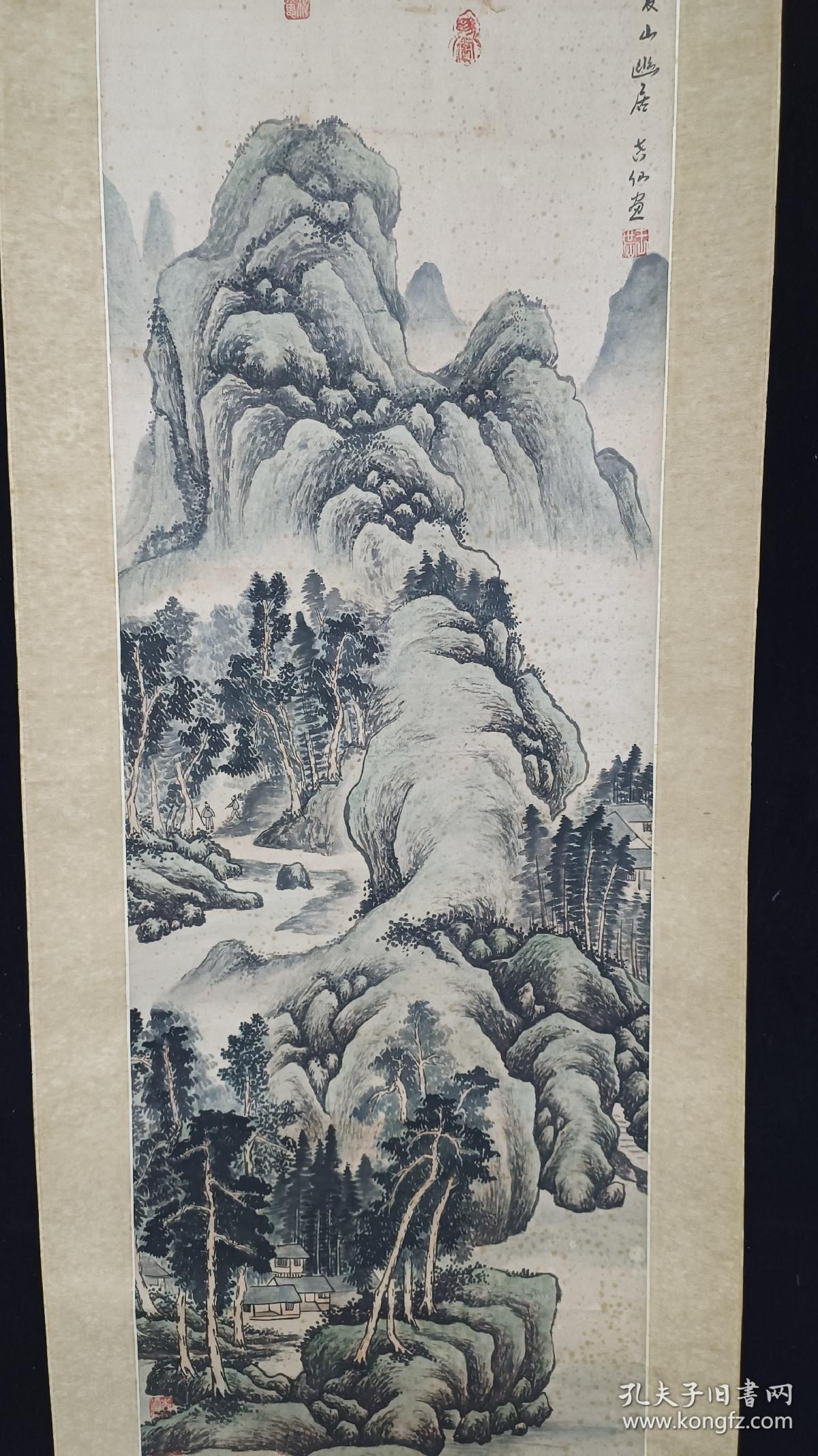 回流老画《夏山幽居图》